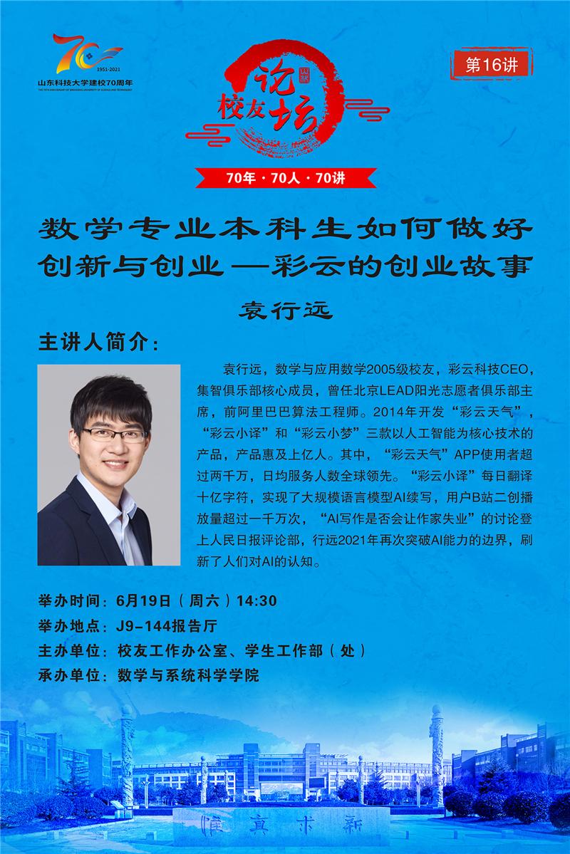 bwin·必赢(中国区)官方网站-officialswebsi