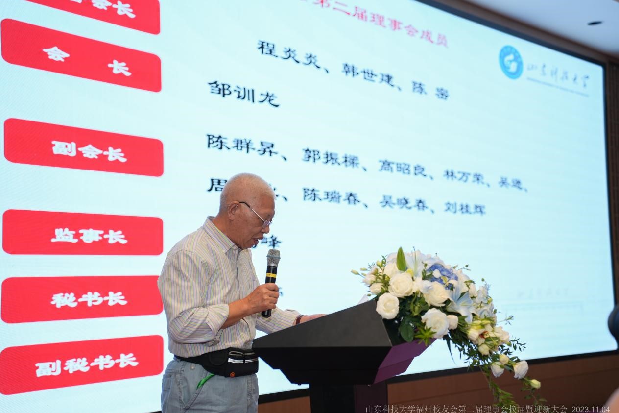 bwin·必赢(中国区)官方网站-officialswebsi