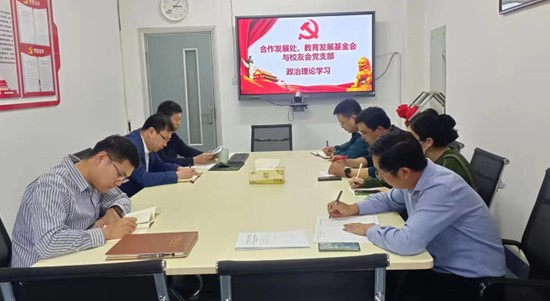 bwin·必赢(中国区)官方网站-officialswebsi