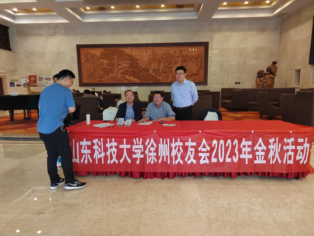 bwin·必赢(中国区)官方网站-officialswebsi