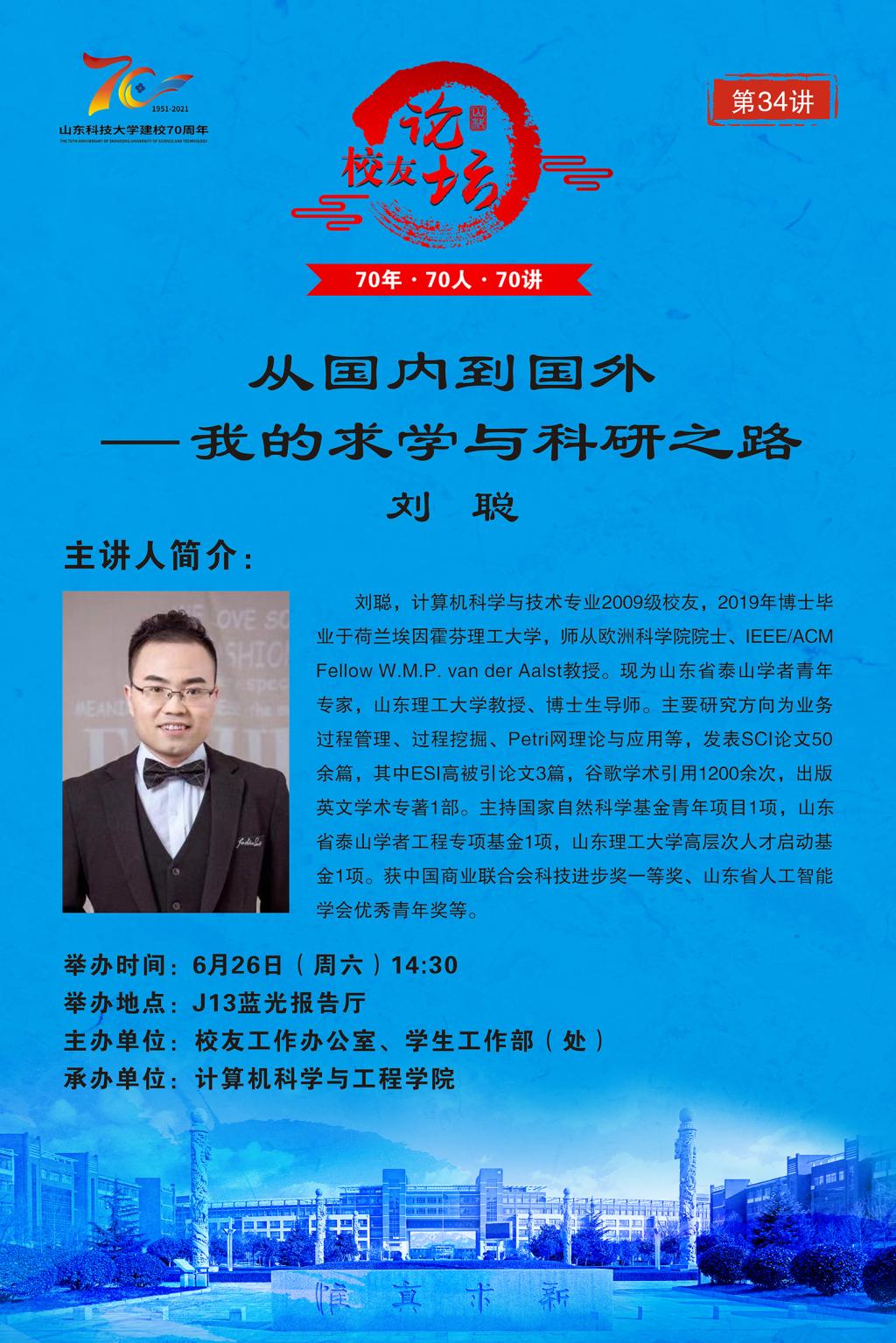 bwin·必赢(中国区)官方网站-officialswebsi