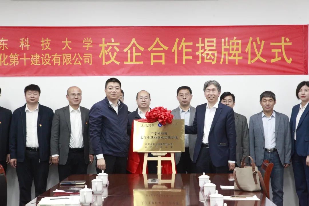 bwin·必赢(中国区)官方网站-officialswebsi