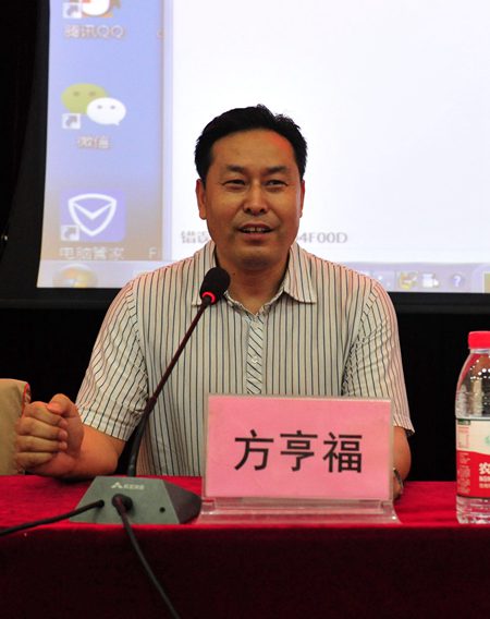 1530784707831751.jpg bwin·必赢(中国区)官方网站-officialswebsi