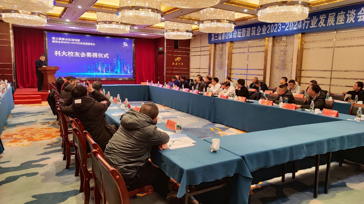 bwin·必赢(中国区)官方网站-officialswebsi