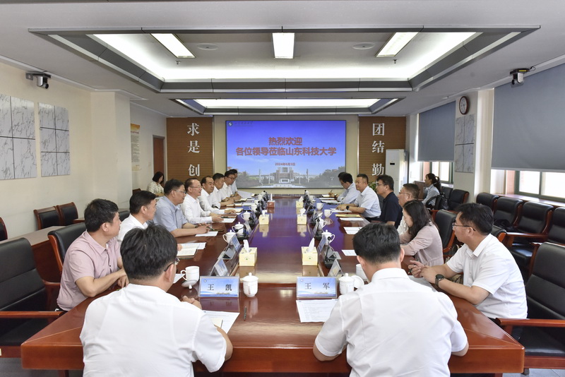 bwin·必赢(中国区)官方网站-officialswebsi