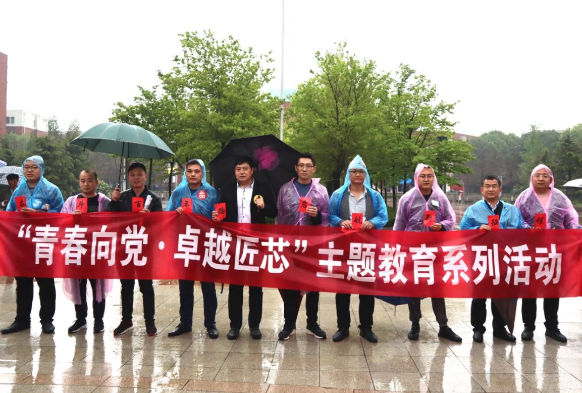 bwin·必赢(中国区)官方网站-officialswebsi