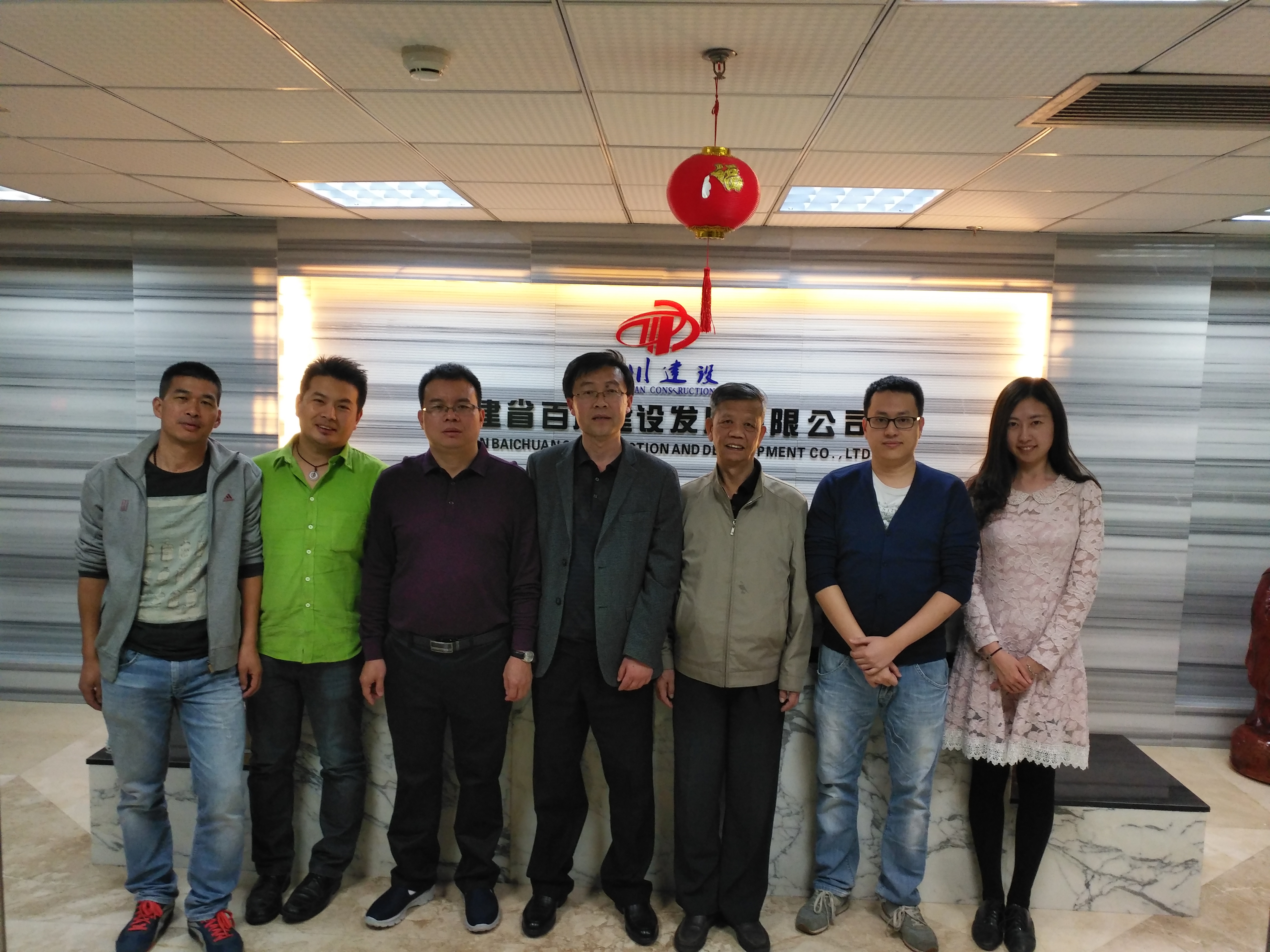 bwin·必赢(中国区)官方网站-officialswebsi