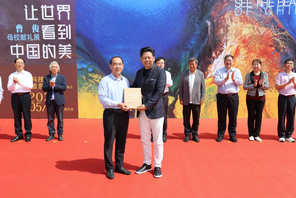 bwin·必赢(中国区)官方网站-officialswebsi