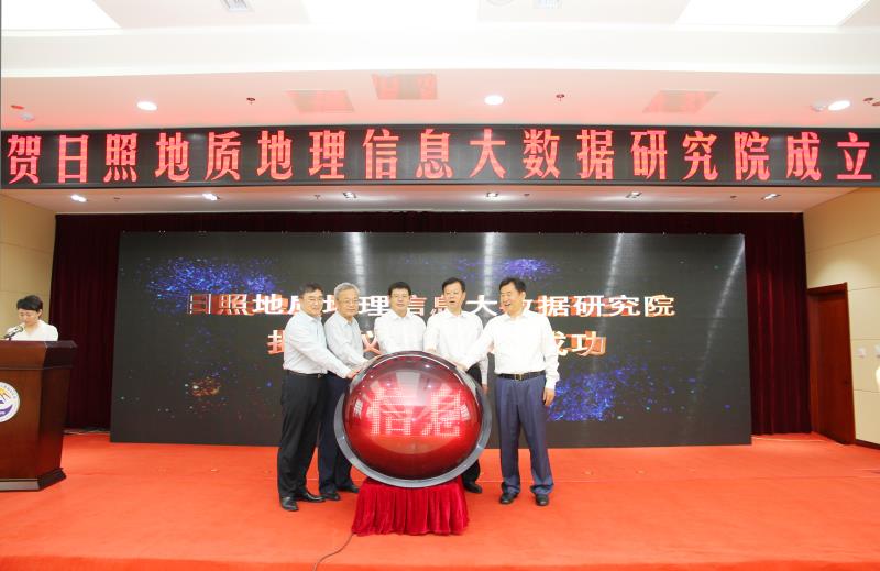 bwin·必赢(中国区)官方网站-officialswebsi