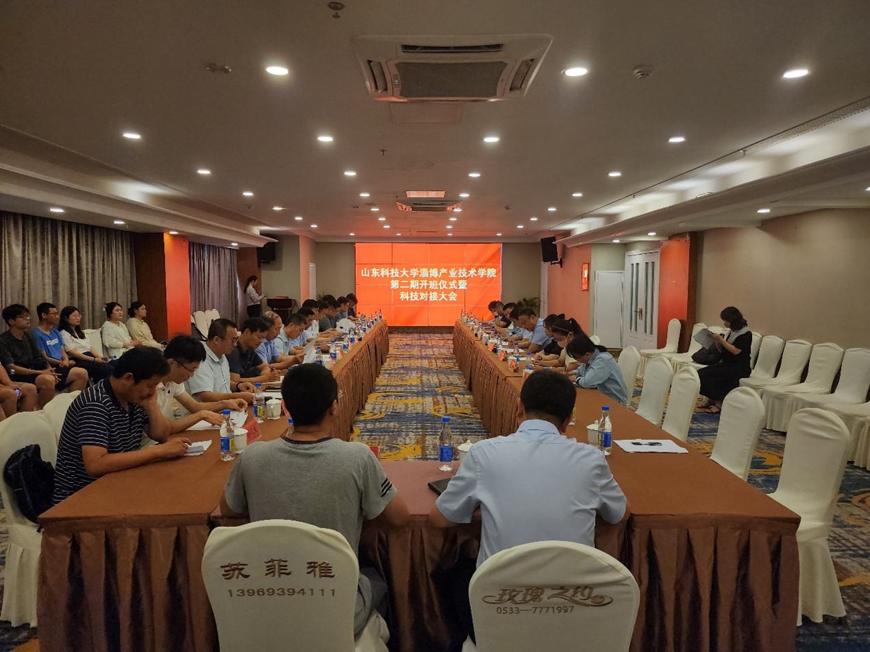 bwin·必赢(中国区)官方网站-officialswebsi