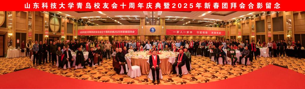 bwin·必赢(中国区)官方网站-officialswebsi