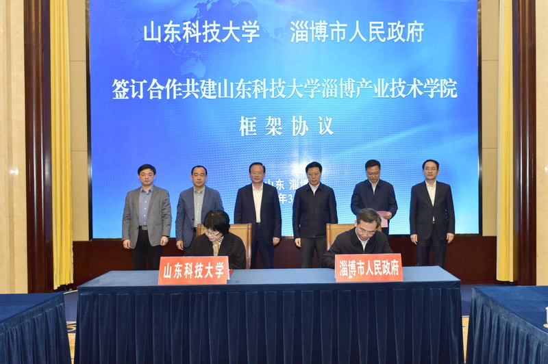 bwin·必赢(中国区)官方网站-officialswebsi