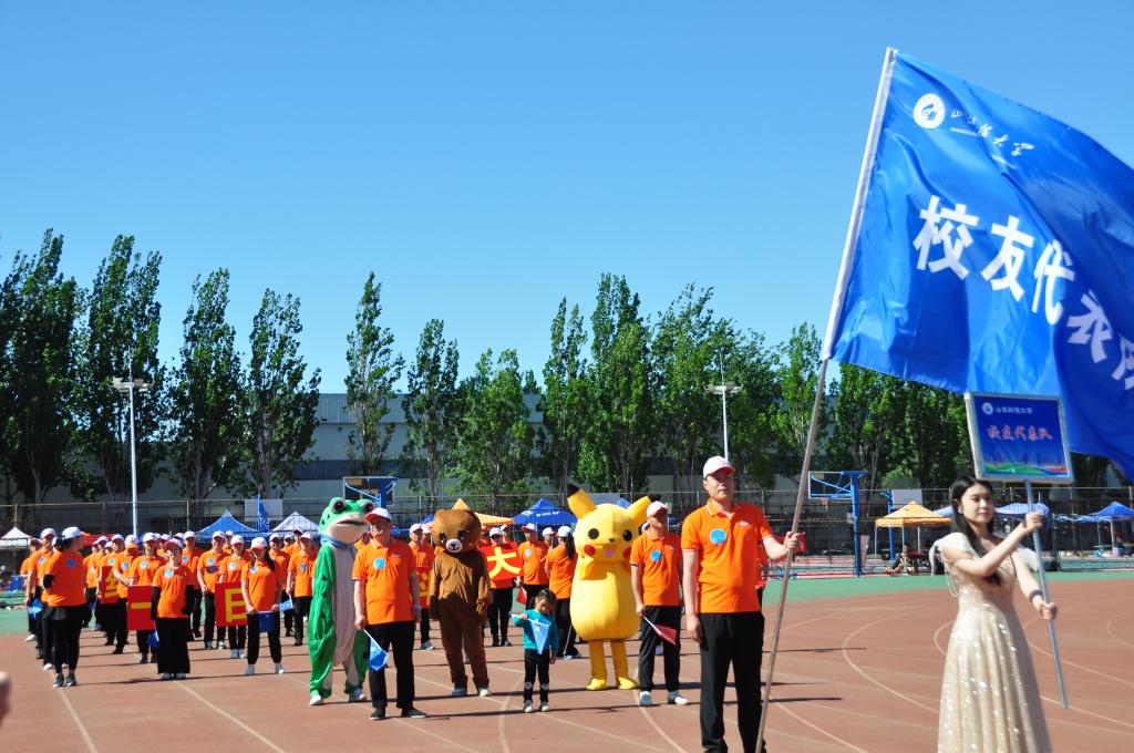 bwin·必赢(中国区)官方网站-officialswebsi