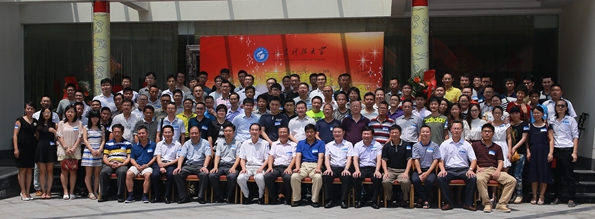 bwin·必赢(中国区)官方网站-officialswebsi