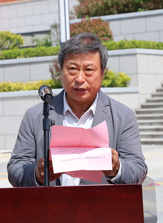 bwin·必赢(中国区)官方网站-officialswebsi