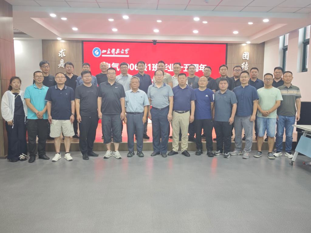 bwin·必赢(中国区)官方网站-officialswebsi