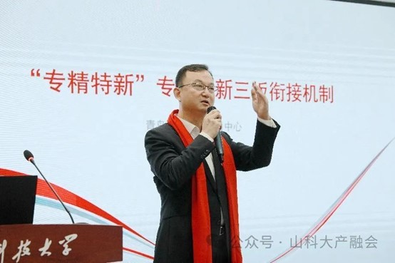 bwin·必赢(中国区)官方网站-officialswebsi