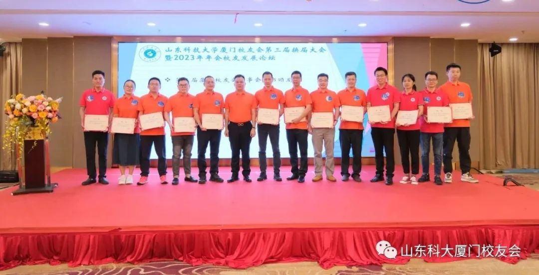 bwin·必赢(中国区)官方网站-officialswebsi