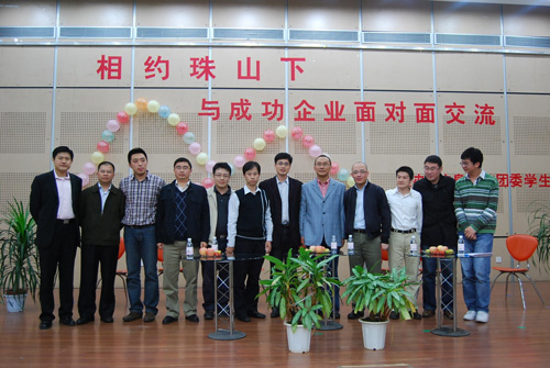 bwin·必赢(中国区)官方网站-officialswebsi