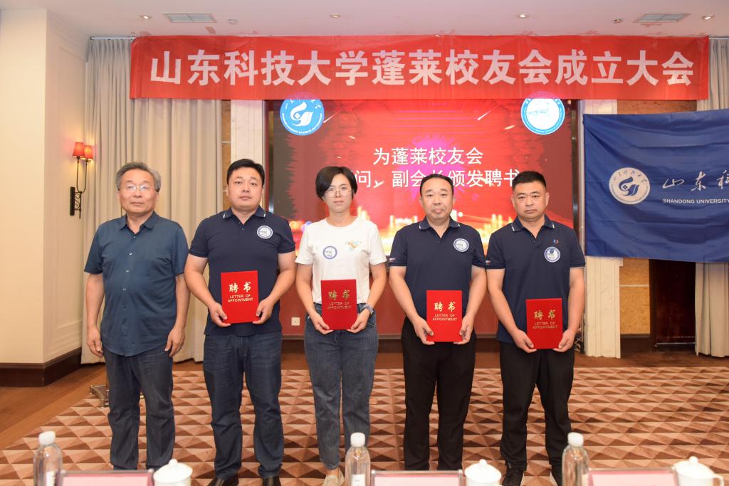 bwin·必赢(中国区)官方网站-officialswebsi