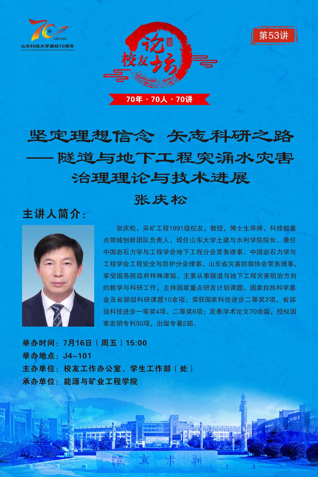 bwin·必赢(中国区)官方网站-officialswebsi