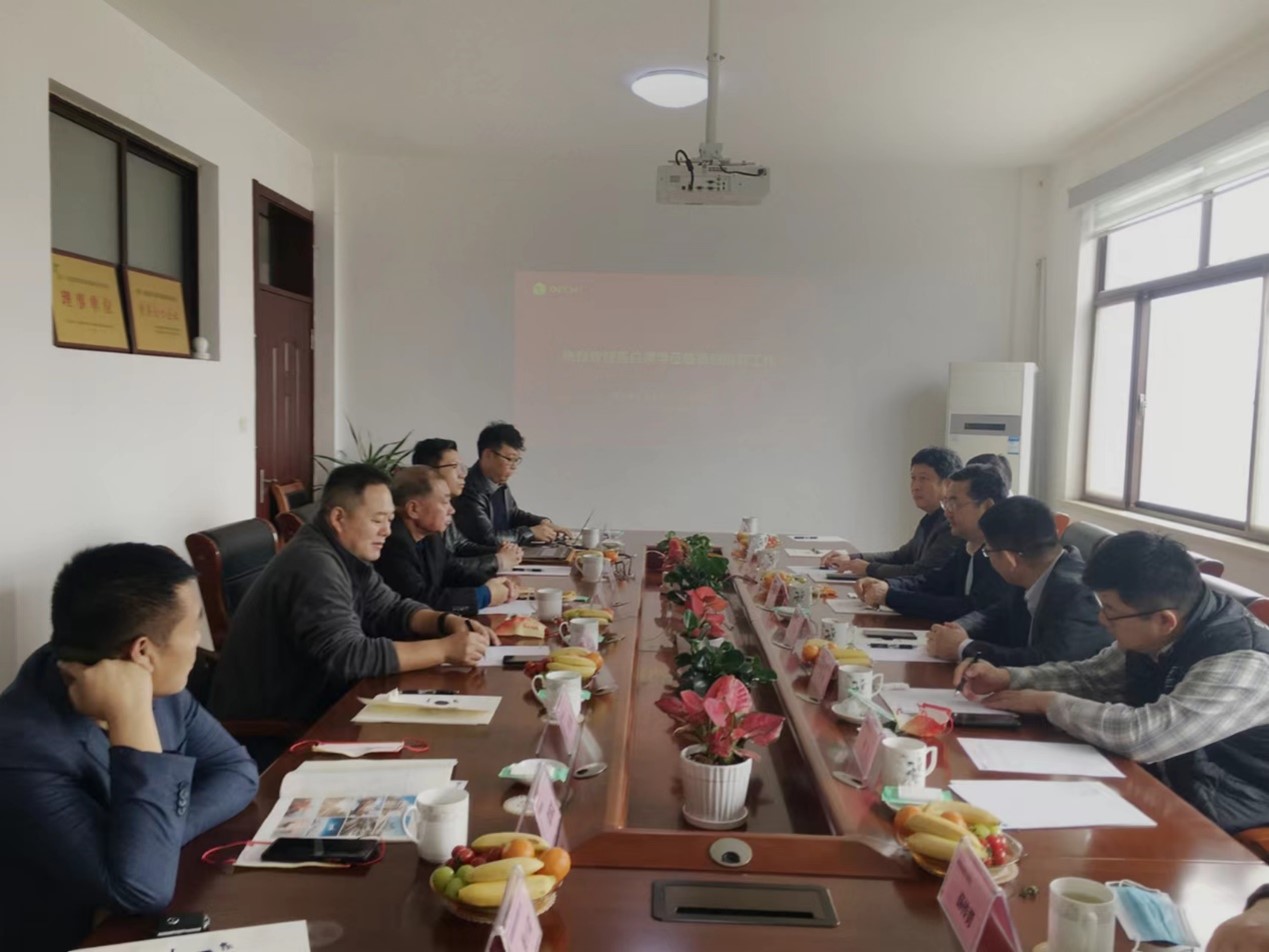 bwin·必赢(中国区)官方网站-officialswebsi