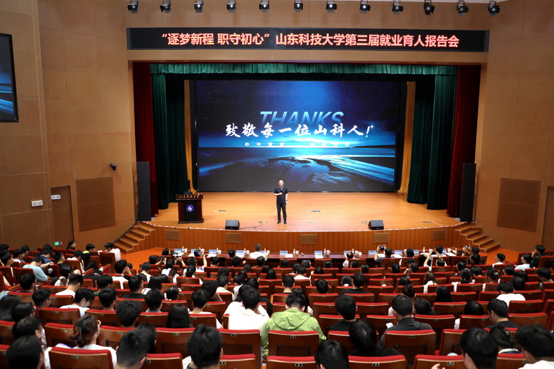 bwin·必赢(中国区)官方网站-officialswebsi