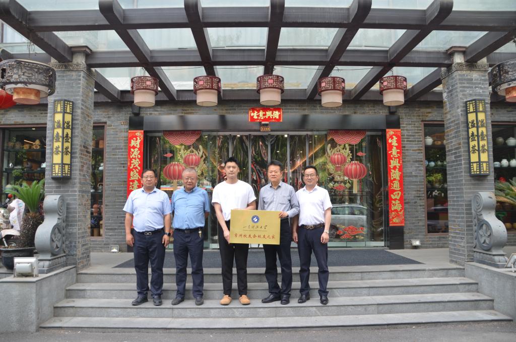 bwin·必赢(中国区)官方网站-officialswebsi