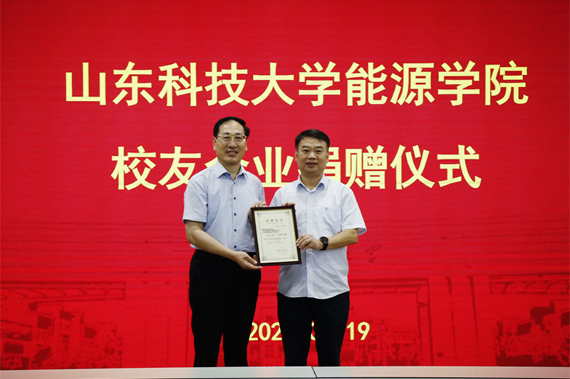 bwin·必赢(中国区)官方网站-officialswebsi