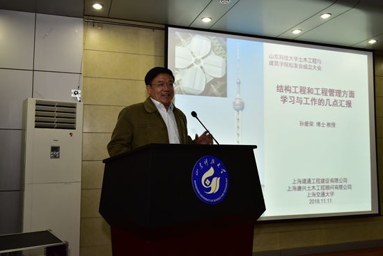 1542270977917400.jpg bwin·必赢(中国区)官方网站-officialswebsi