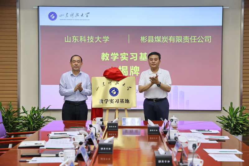 bwin·必赢(中国区)官方网站-officialswebsi