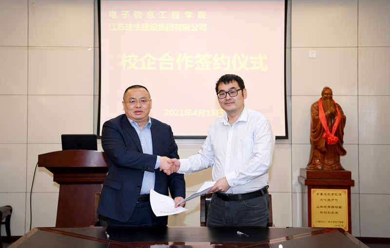 bwin·必赢(中国区)官方网站-officialswebsi