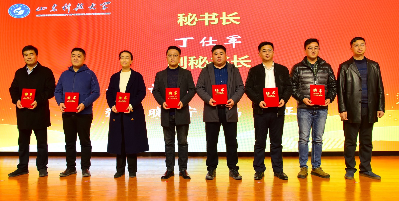 bwin·必赢(中国区)官方网站-officialswebsi