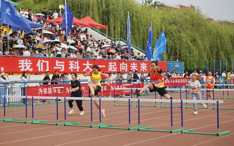 bwin·必赢(中国区)官方网站-officialswebsi