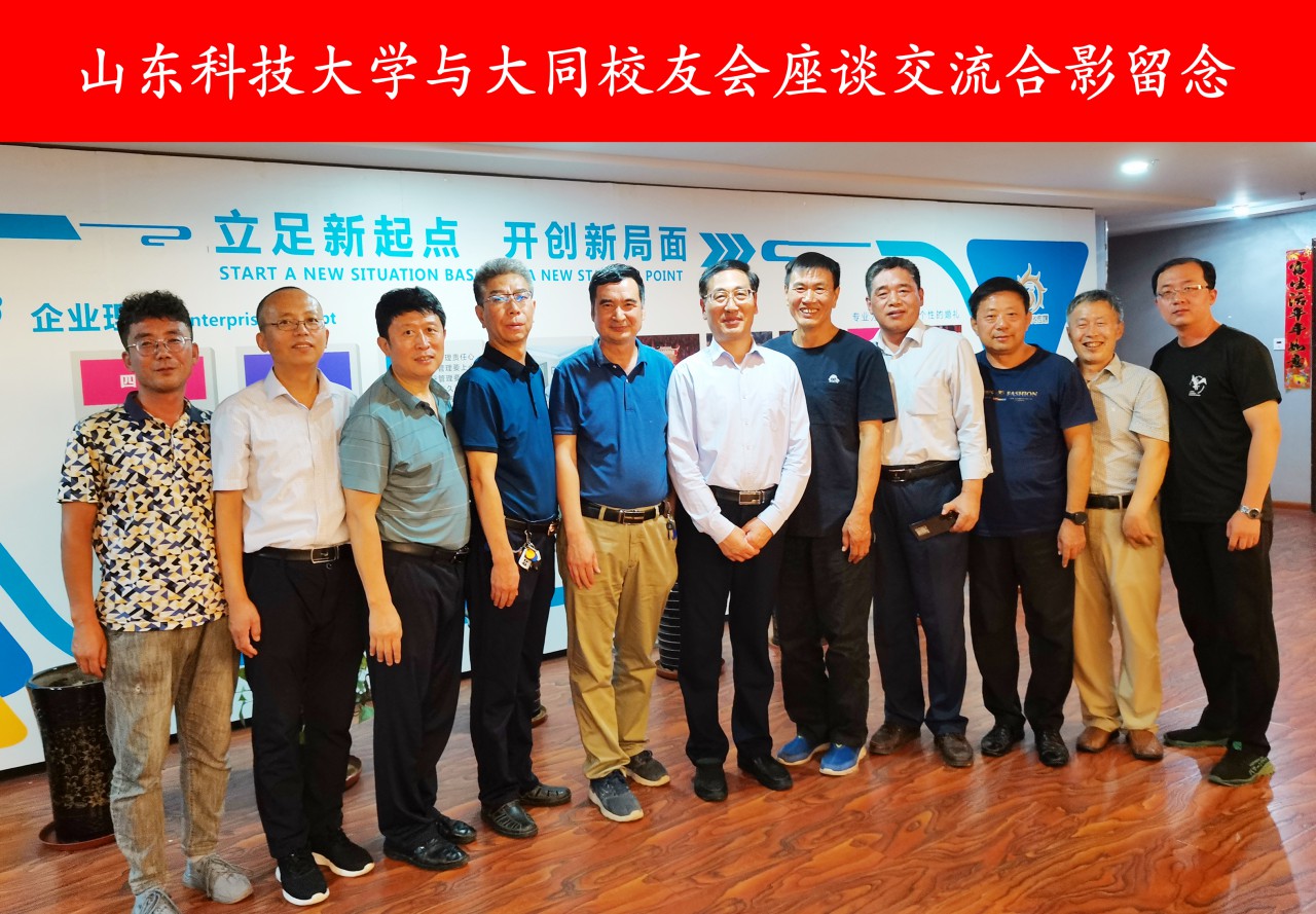 bwin·必赢(中国区)官方网站-officialswebsi