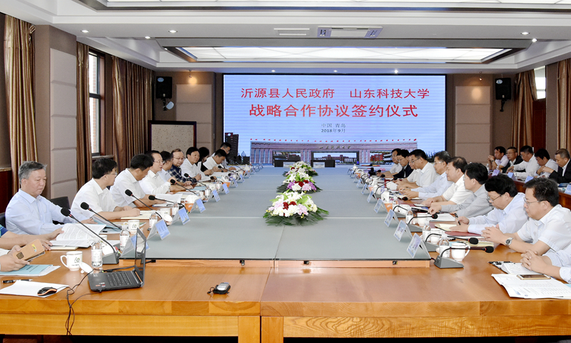 bwin·必赢(中国区)官方网站-officialswebsi