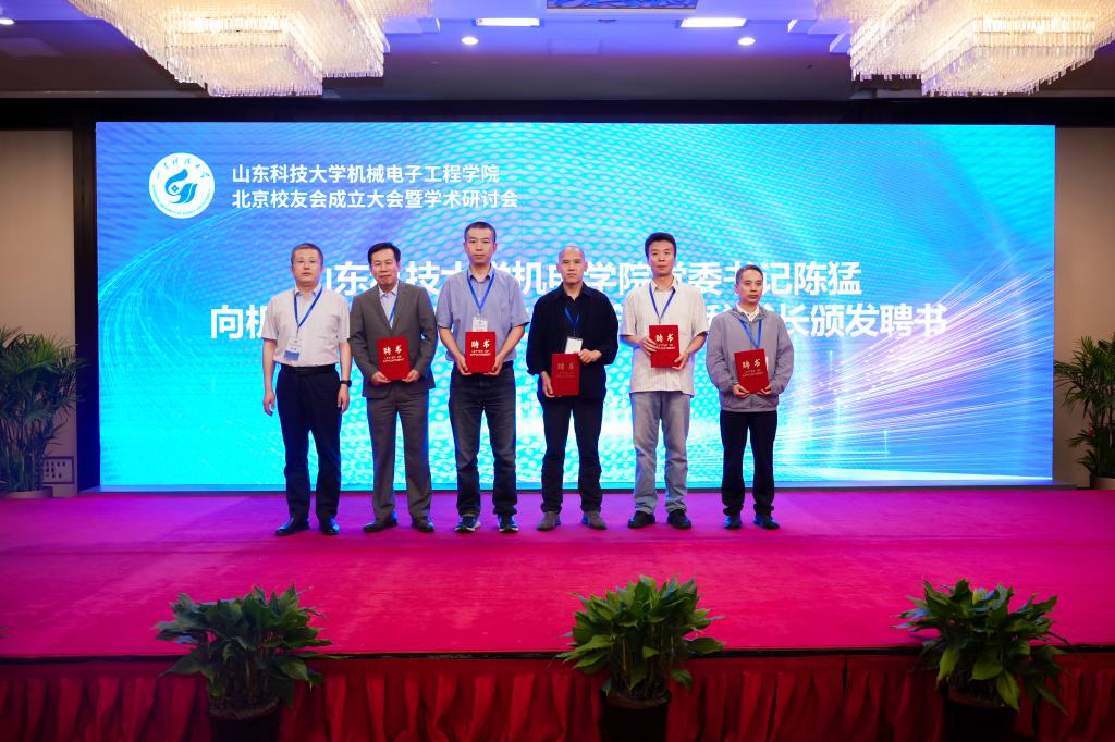 bwin·必赢(中国区)官方网站-officialswebsi