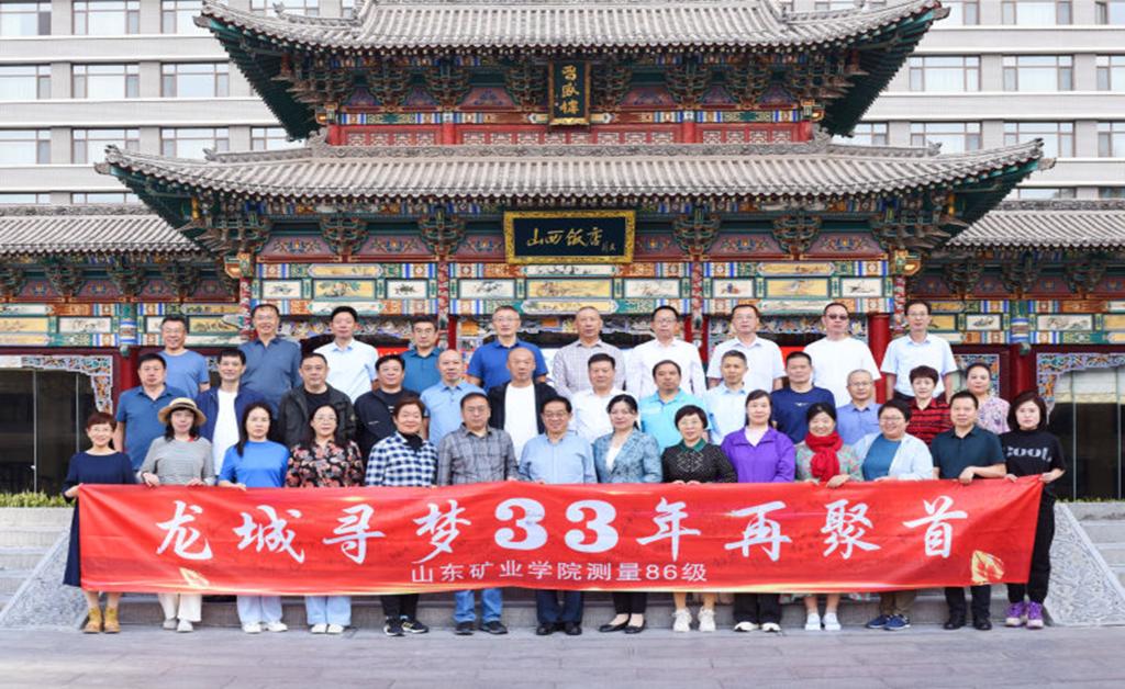 bwin·必赢(中国区)官方网站-officialswebsi