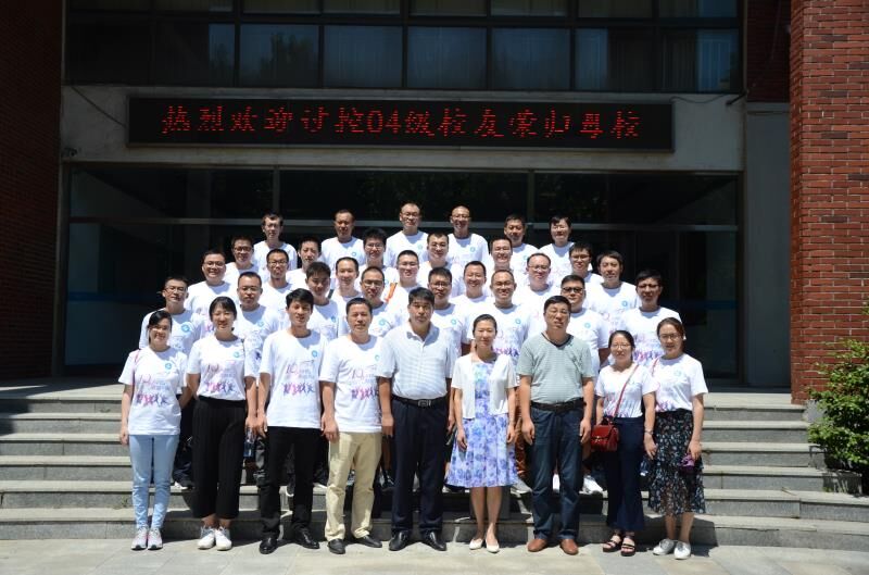 bwin·必赢(中国区)官方网站-officialswebsi