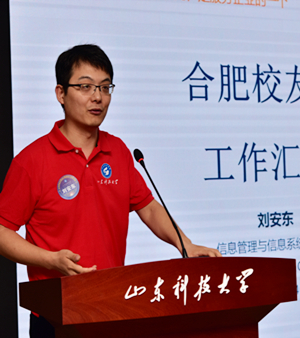 bwin·必赢(中国区)官方网站-officialswebsi