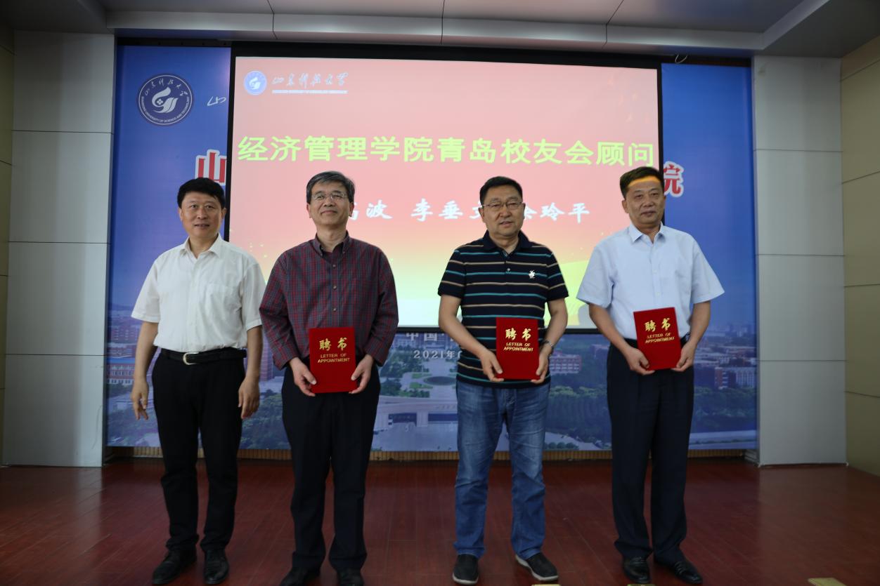 bwin·必赢(中国区)官方网站-officialswebsi