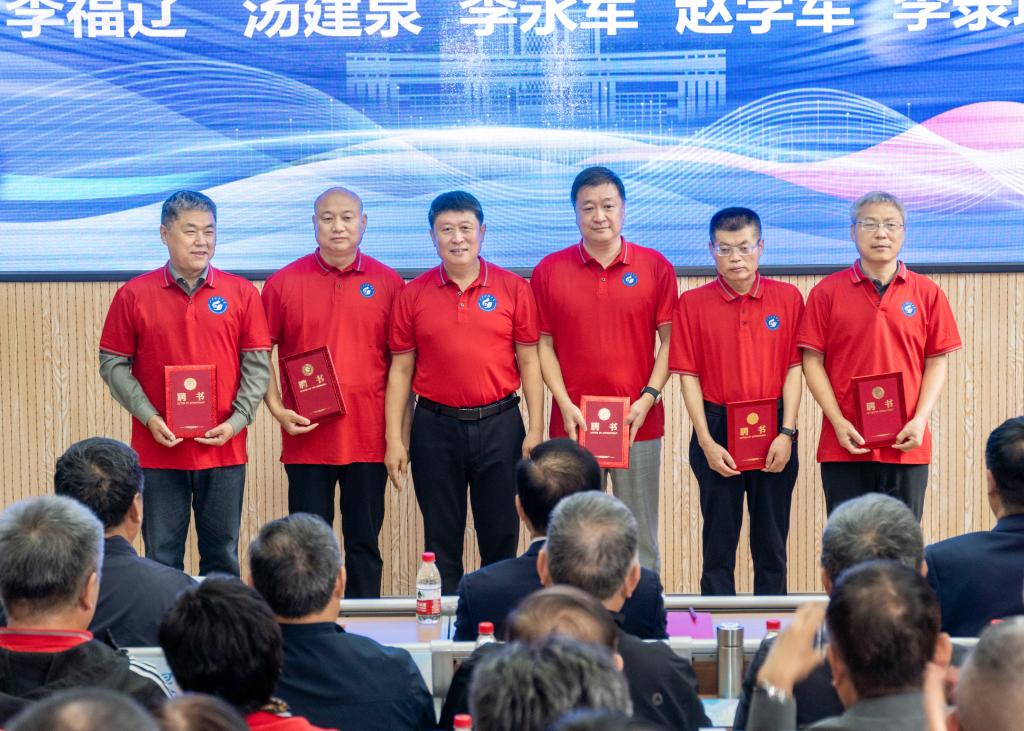 bwin·必赢(中国区)官方网站-officialswebsi