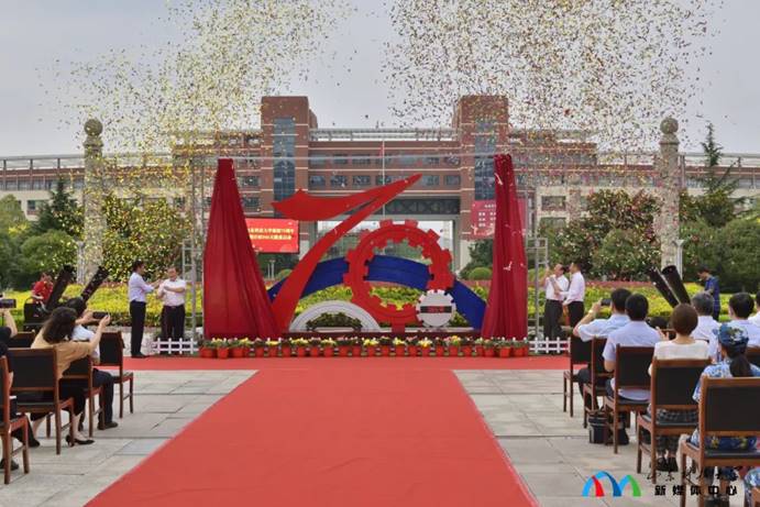 bwin·必赢(中国区)官方网站-officialswebsi