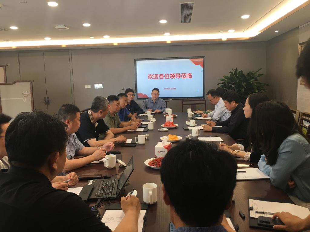 bwin·必赢(中国区)官方网站-officialswebsi