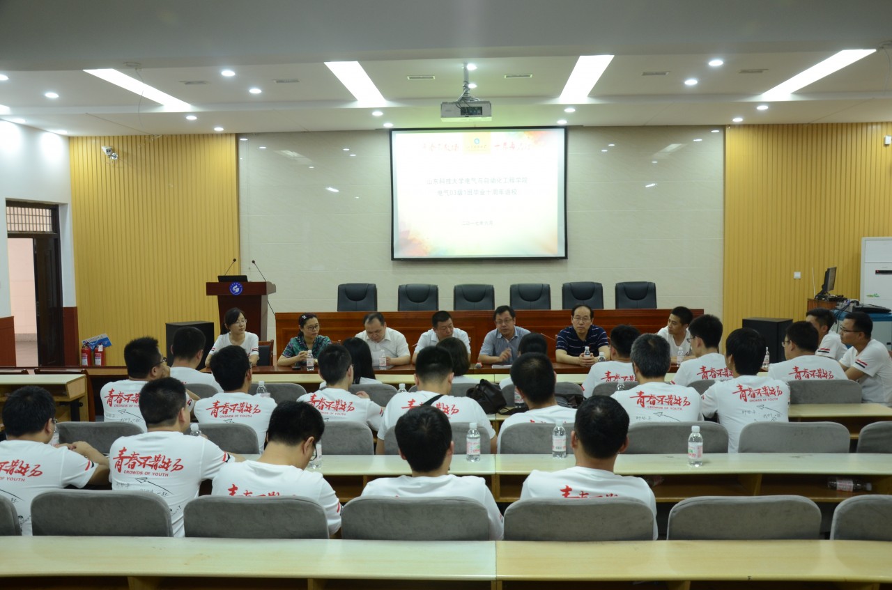 bwin·必赢(中国区)官方网站-officialswebsi