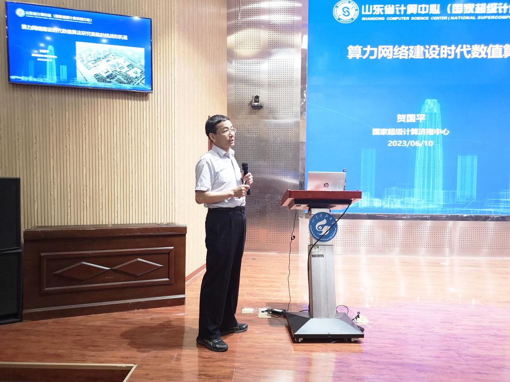 bwin·必赢(中国区)官方网站-officialswebsi