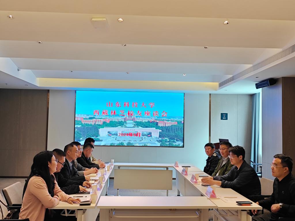 bwin·必赢(中国区)官方网站-officialswebsi