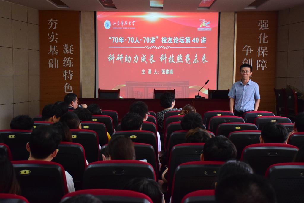 bwin·必赢(中国区)官方网站-officialswebsi