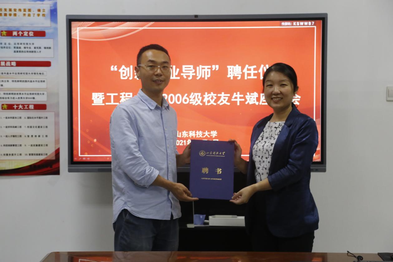 bwin·必赢(中国区)官方网站-officialswebsi