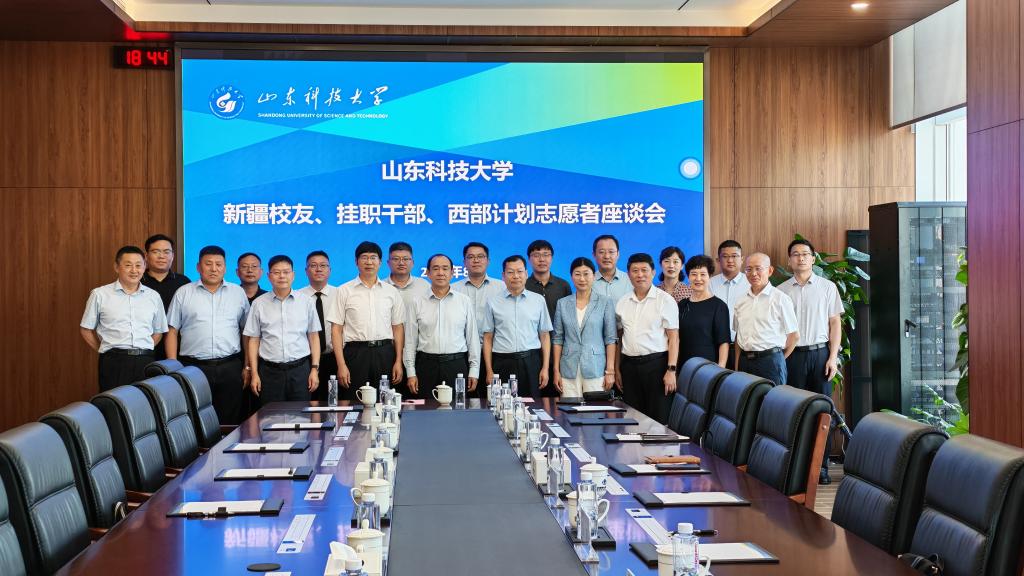 bwin·必赢(中国区)官方网站-officialswebsi